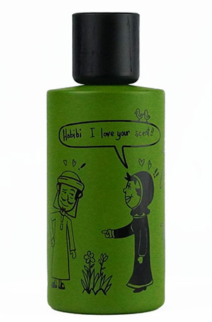 Green Habibi - 100 ML